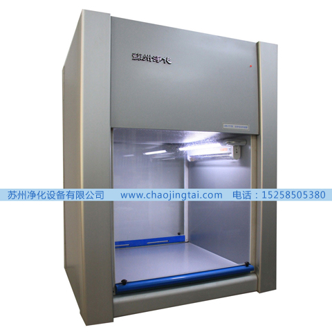 APB-777潔凈雙向傳遞窗/帶殺菌、高效過濾